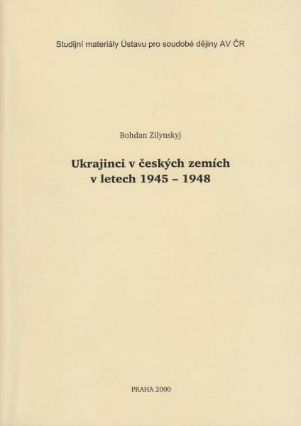Ukrajinci v českých zemích v letech 1945–1948