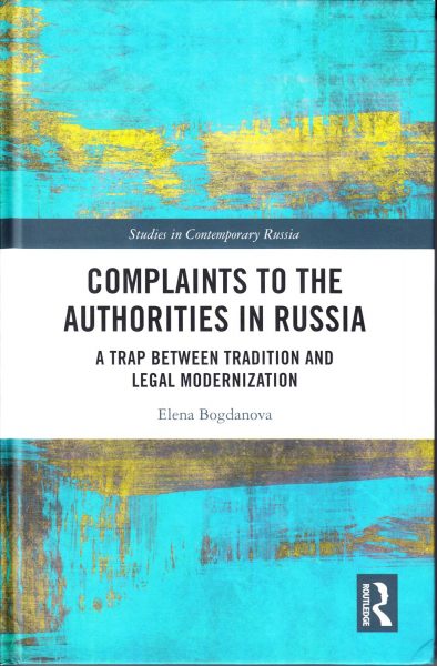 Complaints to the authorities in Russia : a trap between tradition and legal modernization