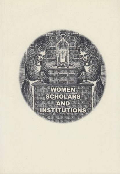 Women Scholars and Institutions
