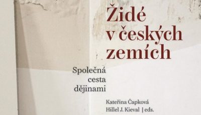 Slavnostní uvedení knihy Židé v českých zemích: Společná cesta dějinami
